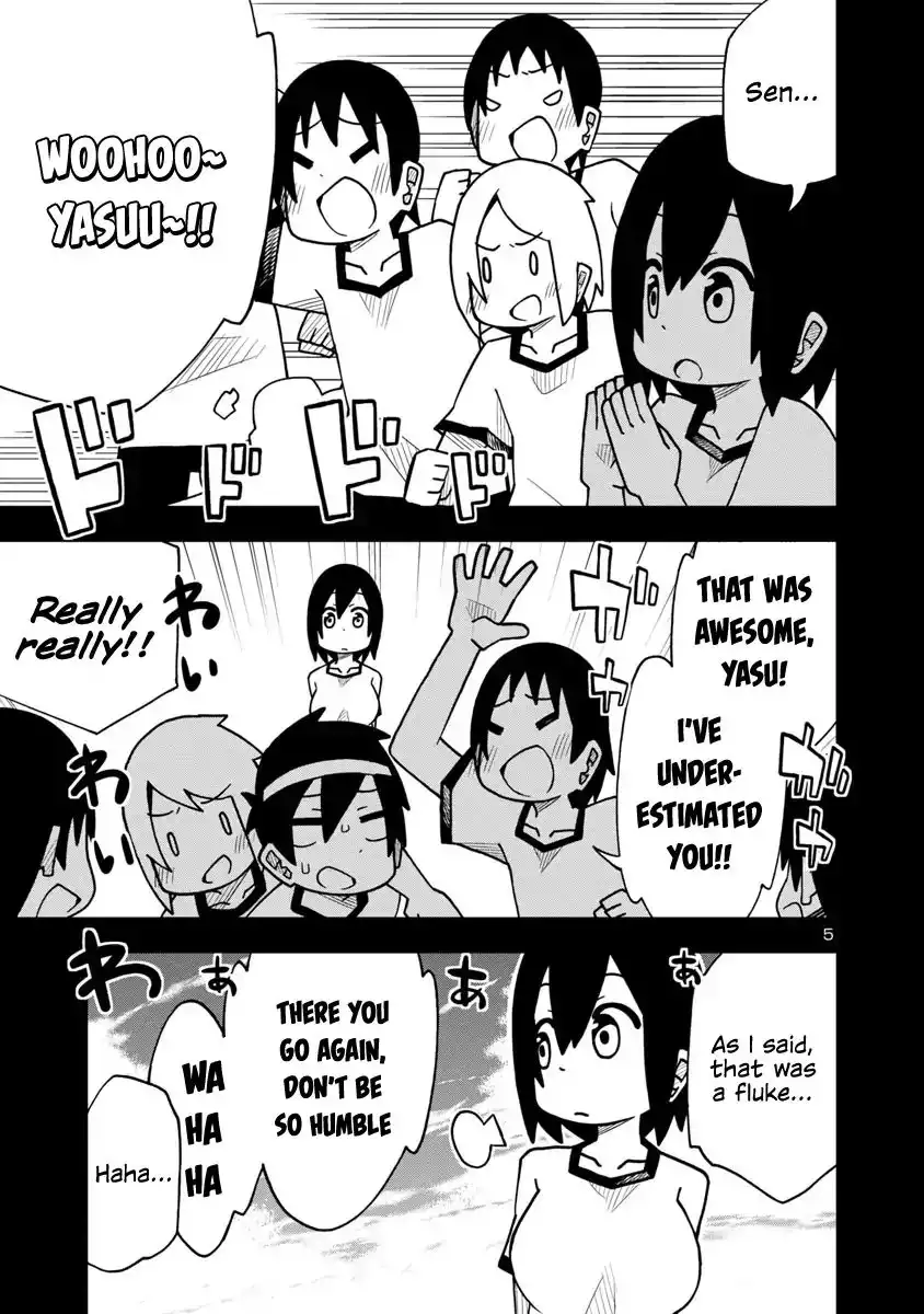 Kawaii Kouhai ni Iwasaretai Chapter 8 5